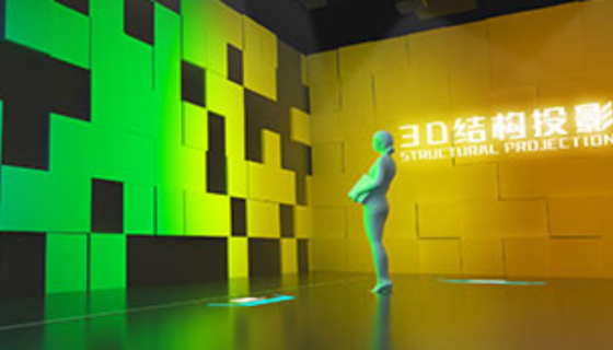 到中國科技館體驗“一滴油的奇妙旅行”，線上元宇宙展廳